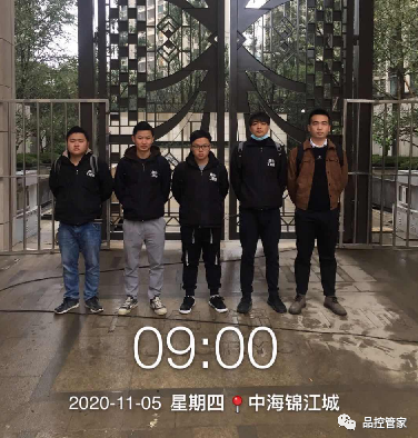 微信截图_20211009160554.png